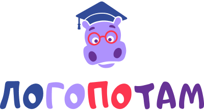 Логопотам